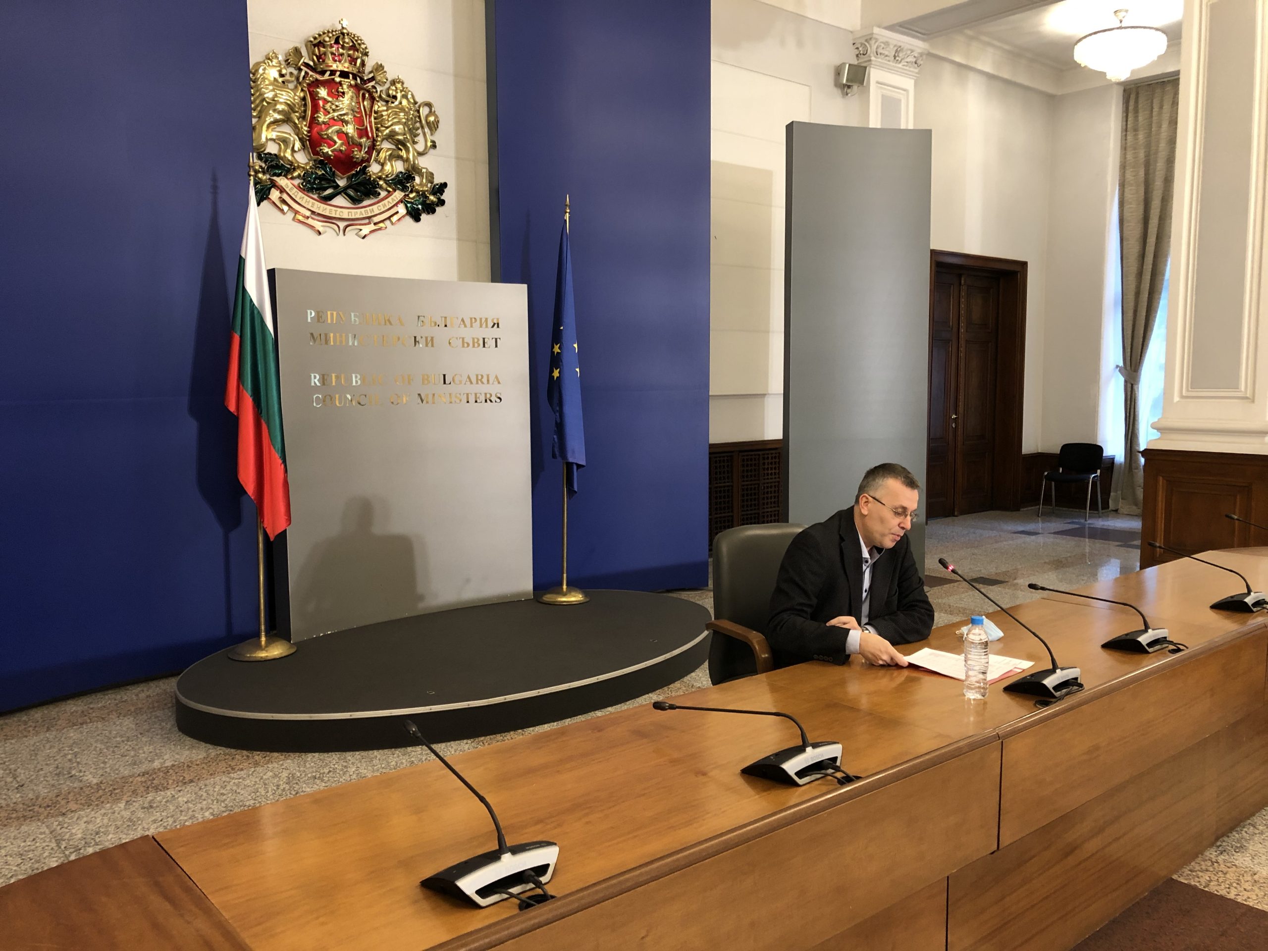 доц. Димо Димов