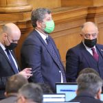 Парламент бюджет 2022 Атанас Славов