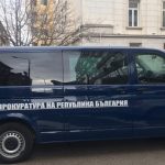 прб