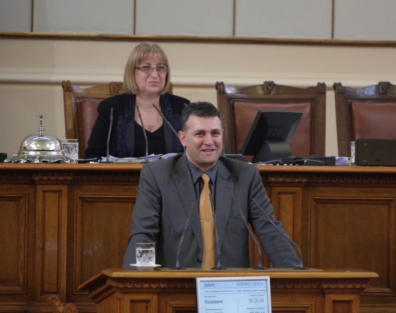 ПарламентЦецка Цачева - председател на парламентаВалентин Николов - ГЕРБ