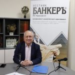 Осман Октай