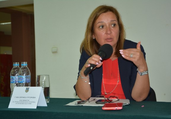 зорница русинова
