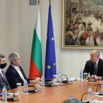енергетика президент Румен Радев КНСБ Подкрепа