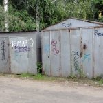 незаконни гаражи