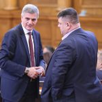 Парламент Стефан Янев