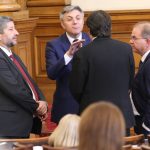 Парламент Христо Иванов Мустафа Карадайъ