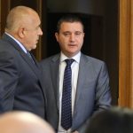 Министерски съвет заседание Бойко Борисов
