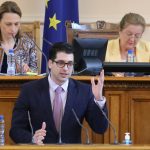 Парламент Атанас Пеканов
