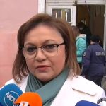 Избори 2021 ноември Корнелия Нинова