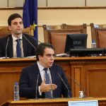 Парламент Асен Василев