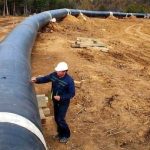 интерконектор Гърция България