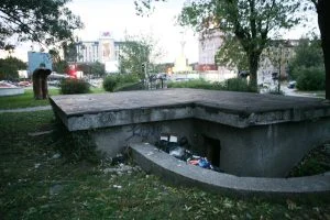 Тоалетна