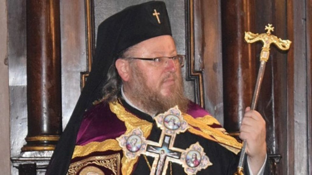 Русенският митрополит Наум