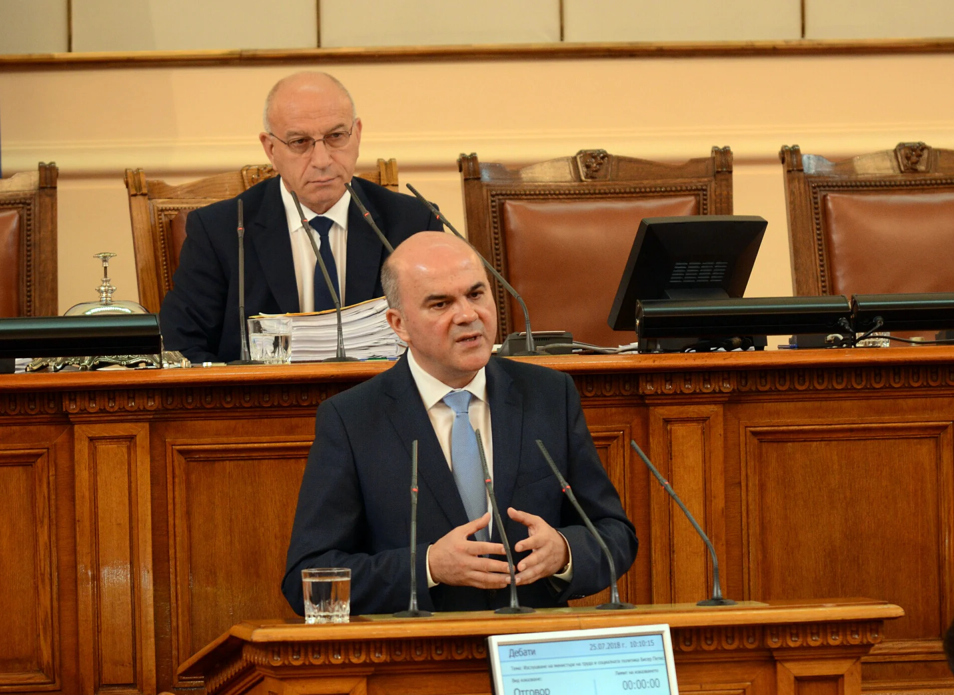 Парламент Бисер Петков
