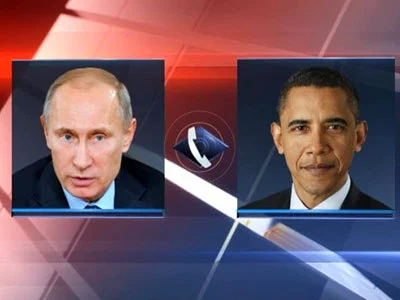 путин и обама