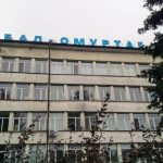 Омуртаг, болница, Омуртаг