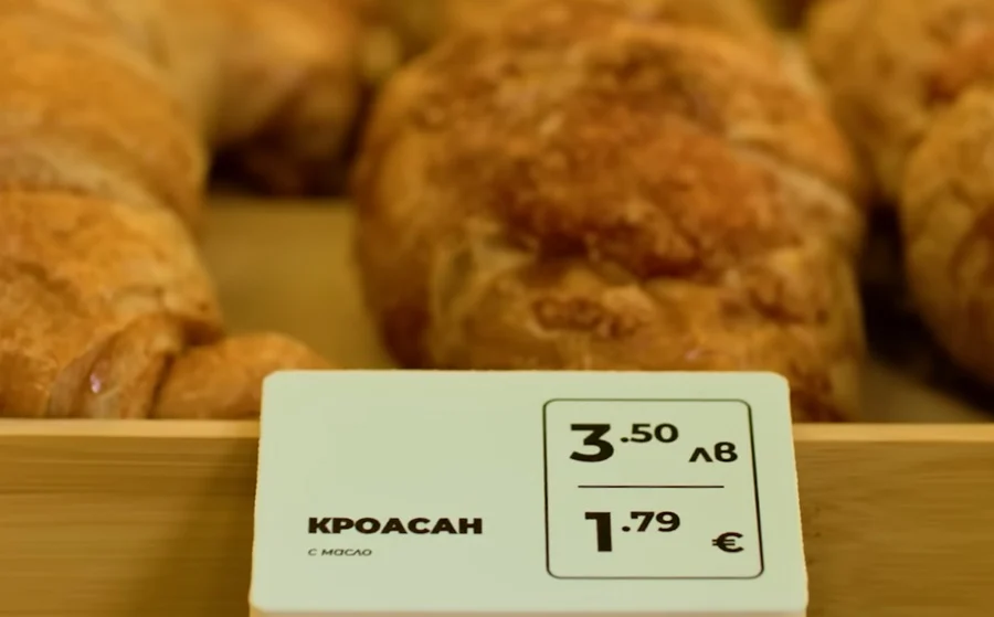 От 8 август отпада задължителното двойно изписване на цените в левове и евро