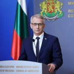 Денков