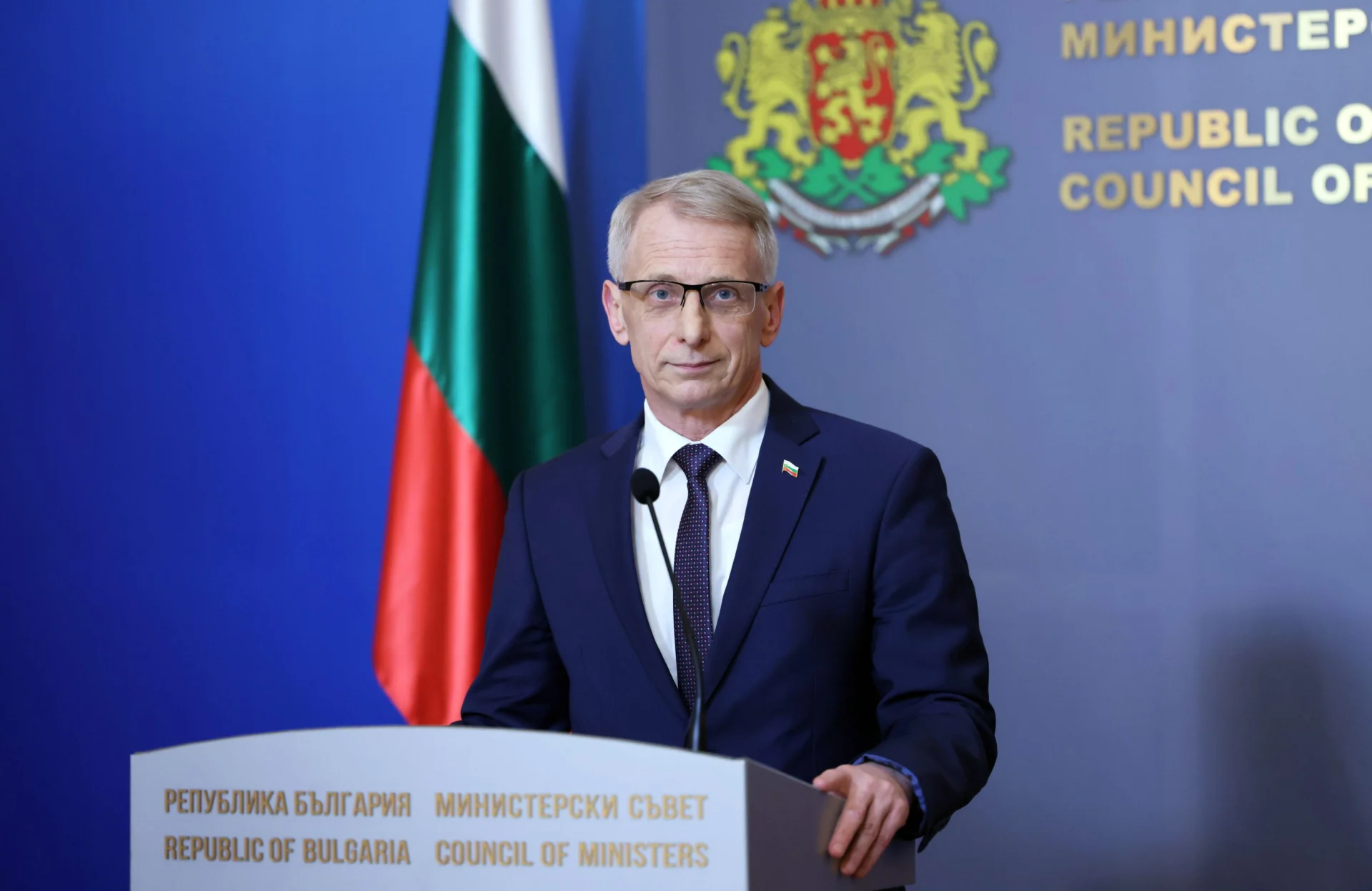Денков