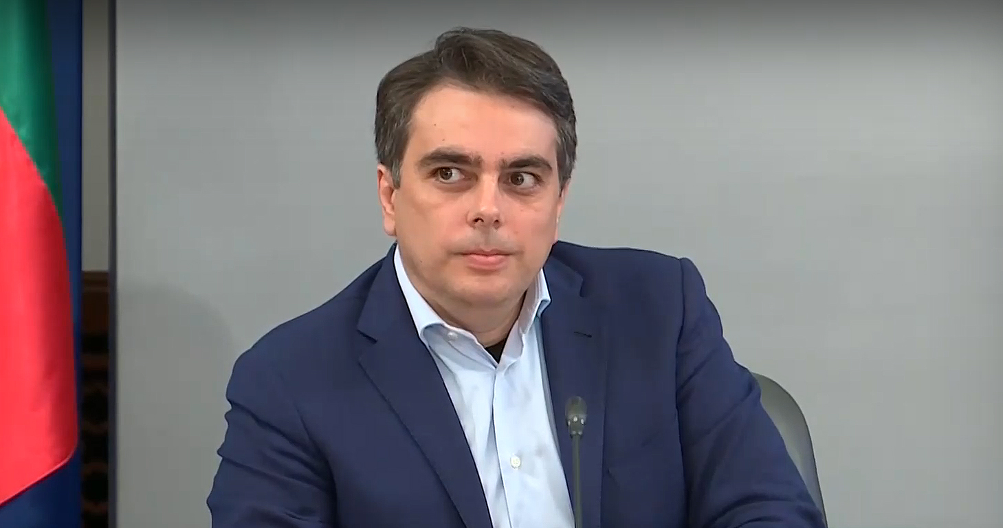 Министерски съвет Виолета Комитова
