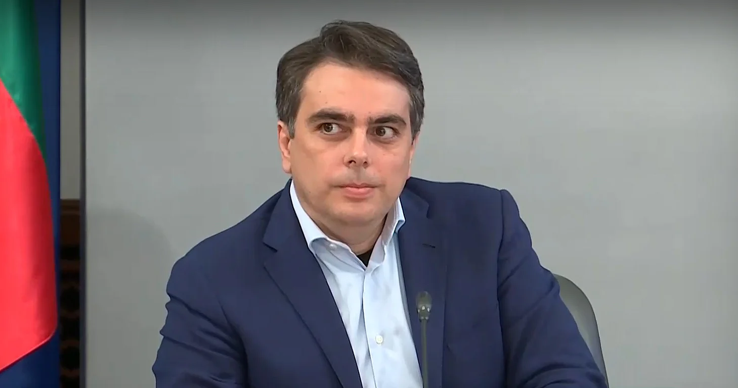 Министерски съвет Виолета Комитова