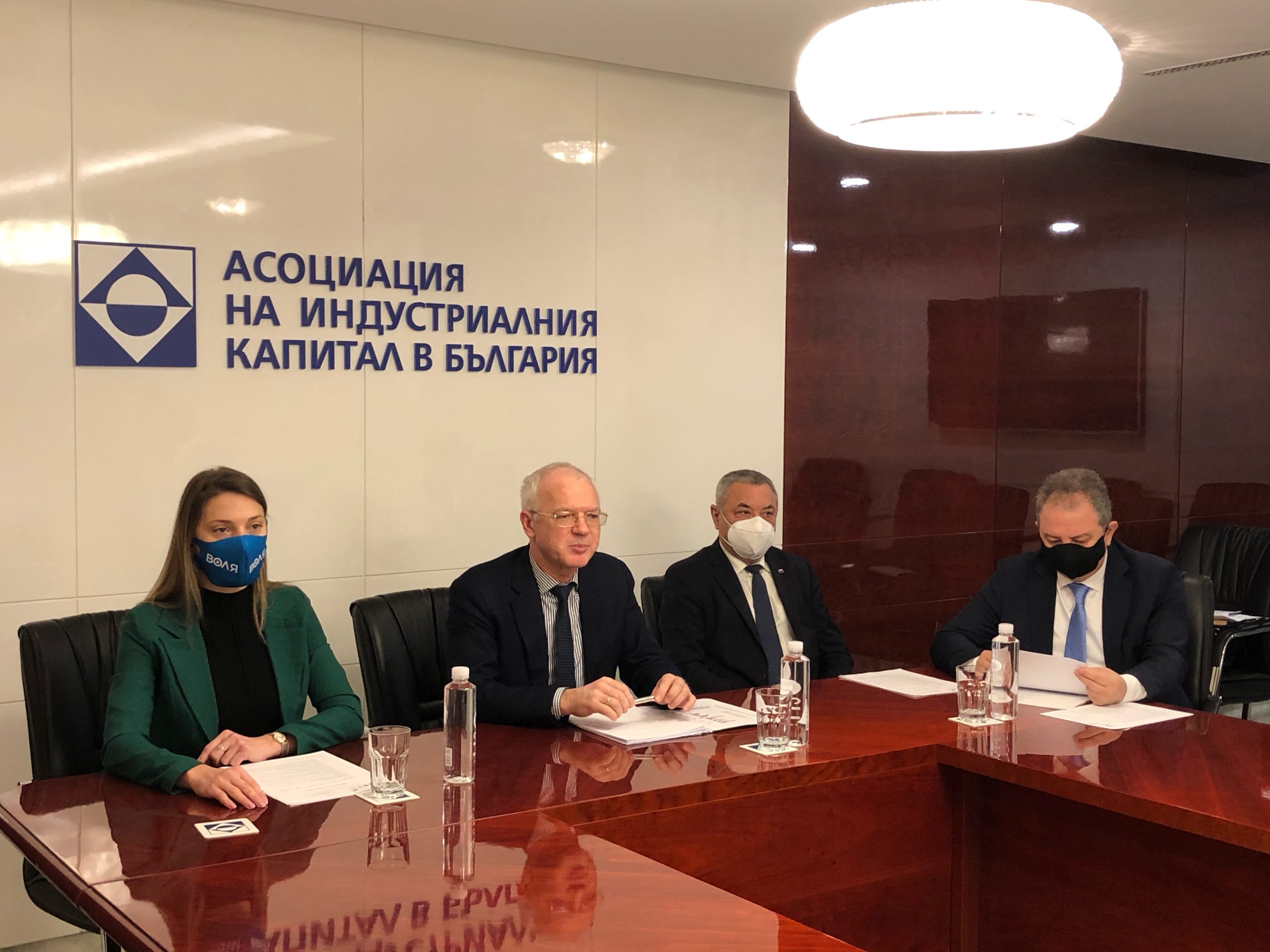 АОБР