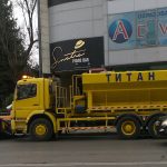снегорин