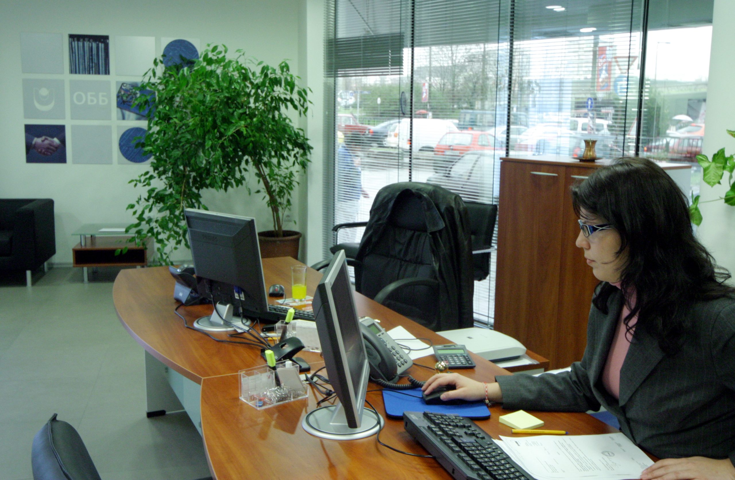 Откриване на офис на ОББ