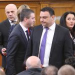 Парламент Томислав Дончев
