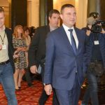 Парламент Владислав Горанов