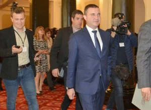 Парламент Владислав Горанов