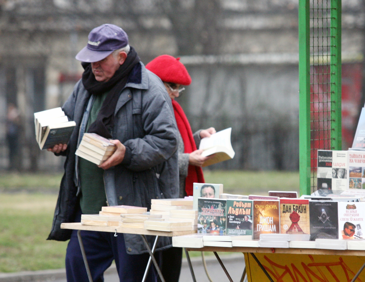 книги продавач сергия