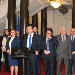 Представяне на министри