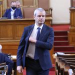 Парламент Костадин Костадинов