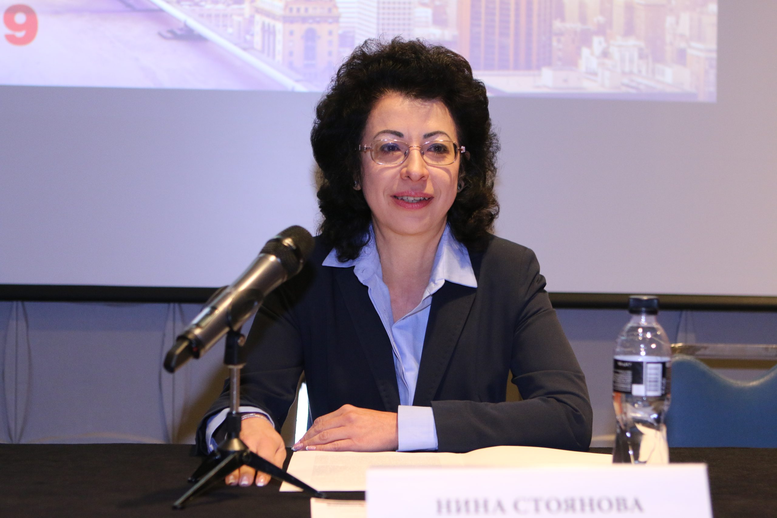Конференция Банкер революция в банкирането Нина Стоянова