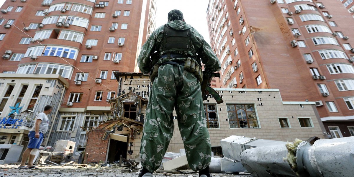 пазари