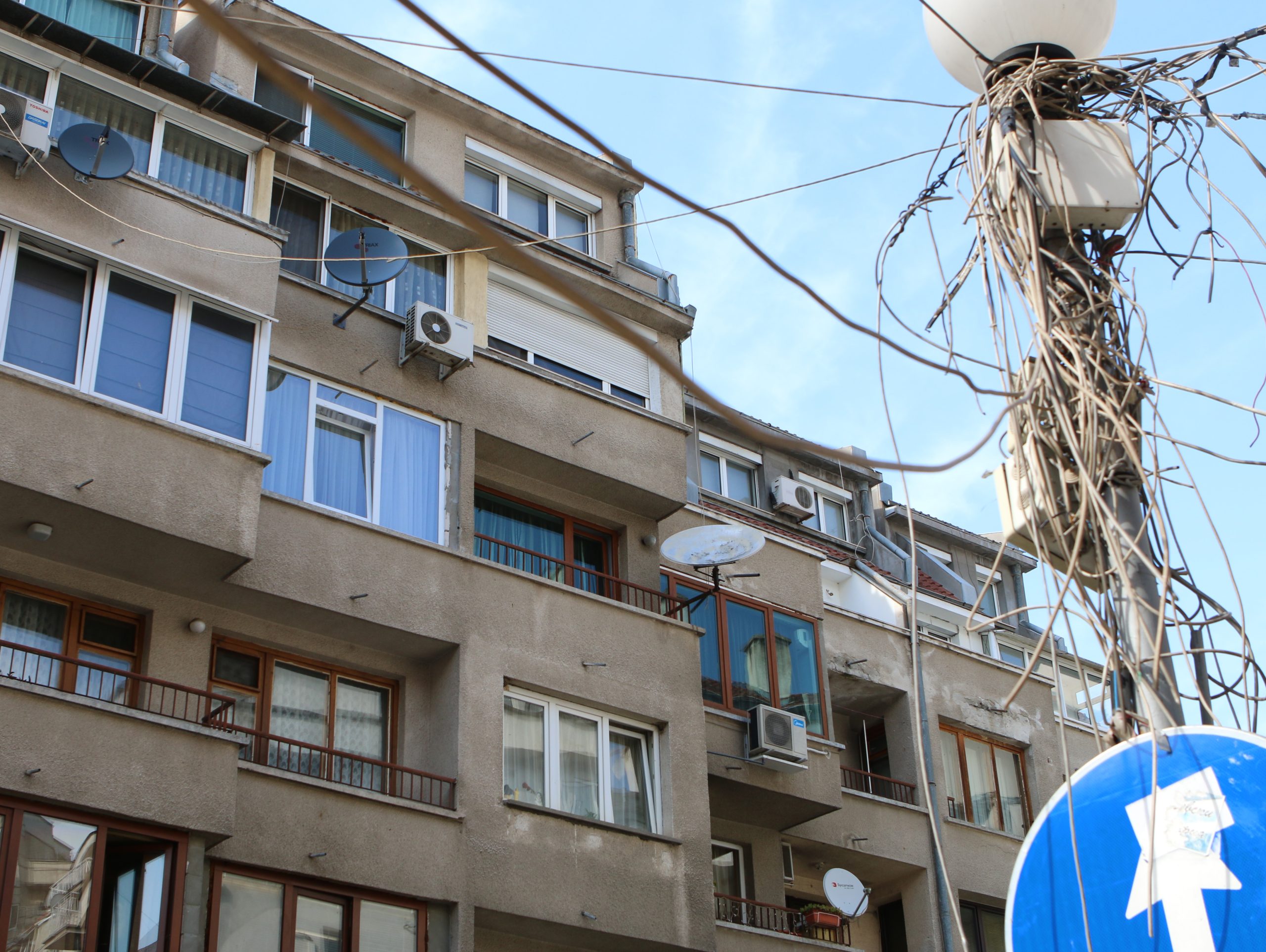 Сателитна телевизия кабели интернет