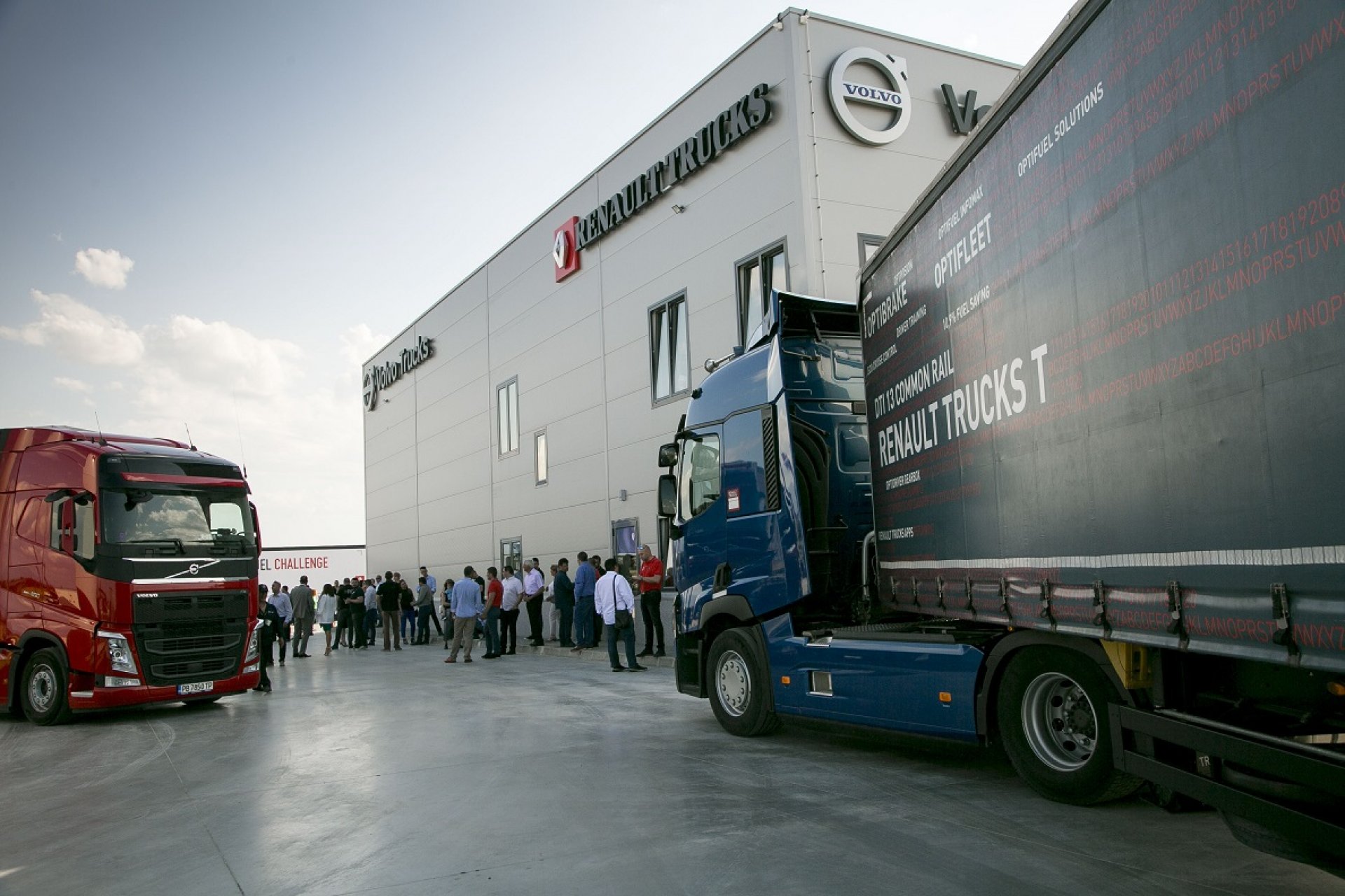 Volvo Group Bulgaria сервизен център