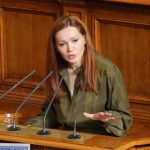 Габриела Козарева -  Изпълнителени директор на Агенцията по вписванията