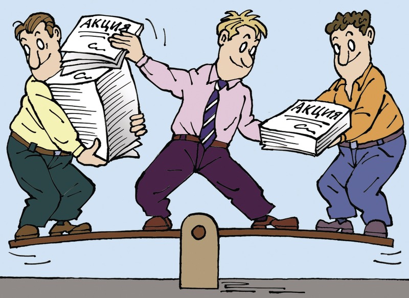 Migration Image