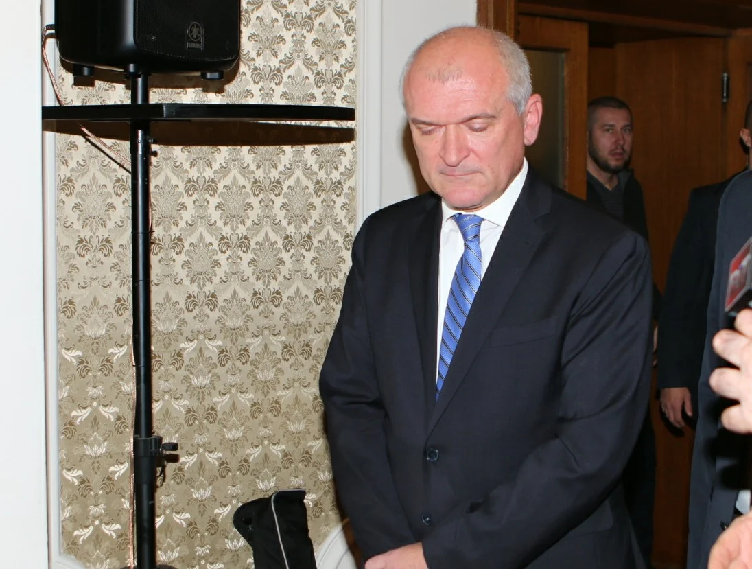 Парламент оставка Димитър Главчев