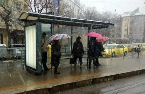 хора