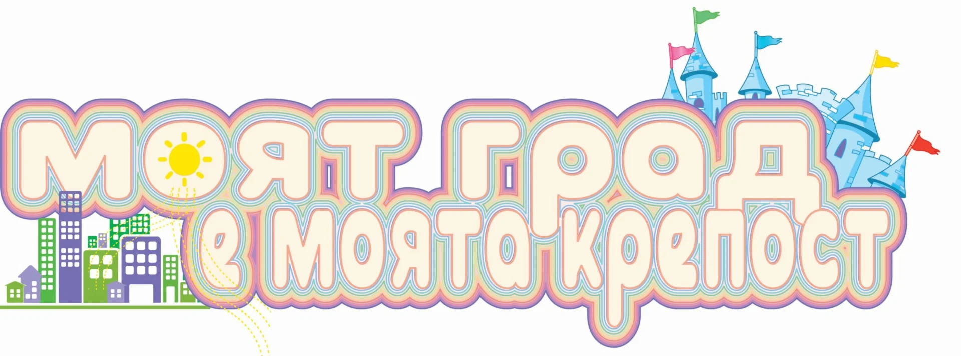 мррб