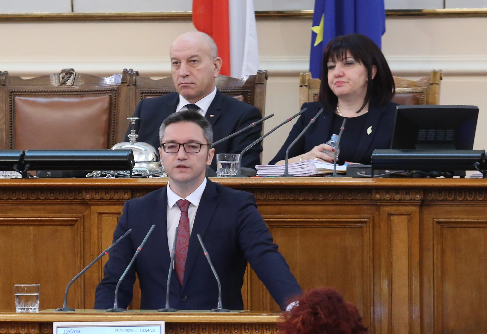 Парламент Кристиан Вигенин
