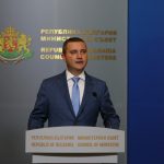 Владислав Горанов
