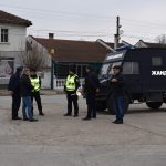 спецакция