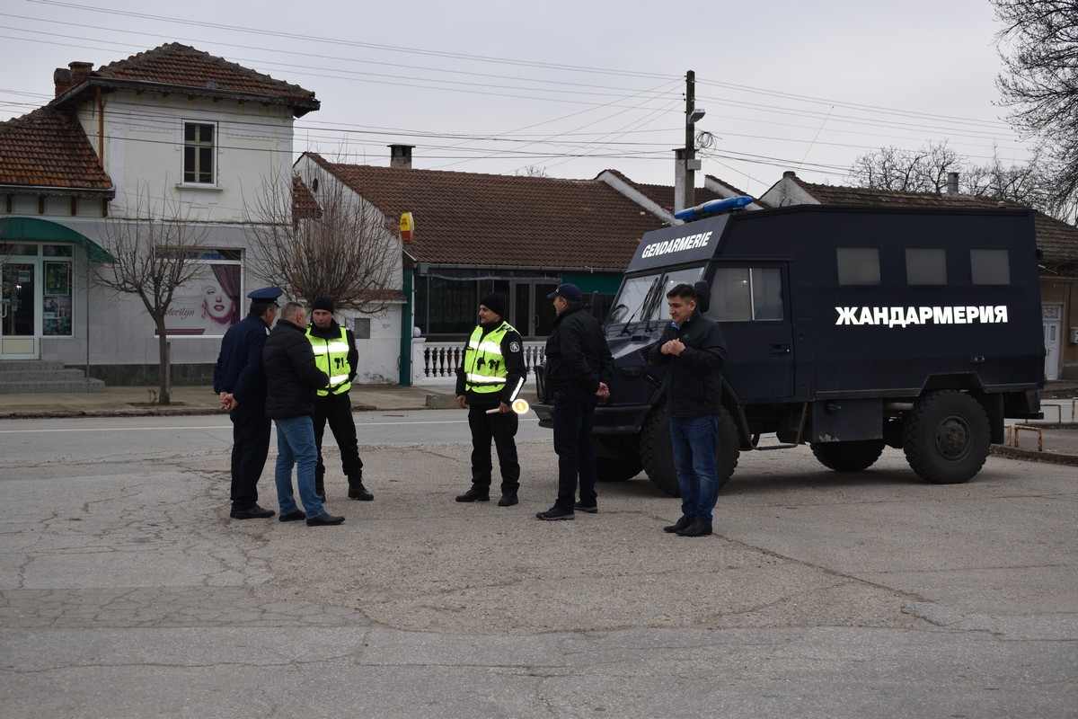 спецакция