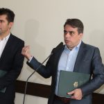 Министерство на финансите Министърът на финансите Асен Василев и министърът на икономиката Кирил Петков