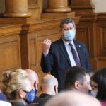 Парламент Христо Иванов