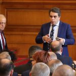 Парламент държавен бюджет Асен Василев
